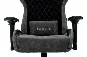 Кресло игровое Бюрократ VIKING 7 KNIGHT B FABRIC черный в Губахе - gubaha.ok-mebel.com | фото 8
