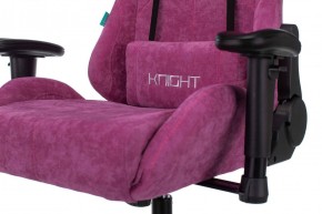 Кресло игровое Бюрократ VIKING KNIGHT LT15 FABRIC малиновый в Губахе - gubaha.ok-mebel.com | фото 5