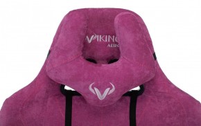 Кресло игровое Бюрократ VIKING KNIGHT LT15 FABRIC малиновый в Губахе - gubaha.ok-mebel.com | фото 6