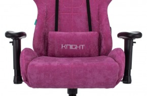 Кресло игровое Бюрократ VIKING KNIGHT LT15 FABRIC малиновый в Губахе - gubaha.ok-mebel.com | фото 7