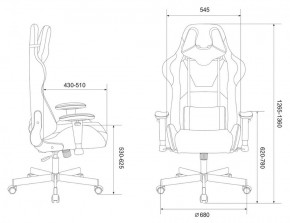 Кресло игровое Бюрократ VIKING KNIGHT LT20 FABRIC черный в Губахе - gubaha.ok-mebel.com | фото 4