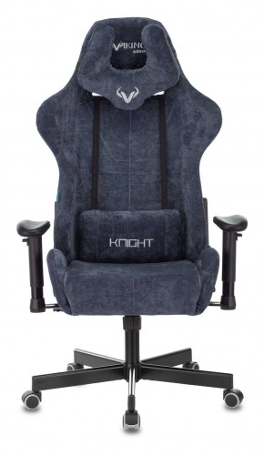 Кресло игровое Бюрократ VIKING KNIGHT LT27 FABRIC синий в Губахе - gubaha.ok-mebel.com | фото 2