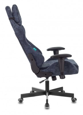 Кресло игровое Бюрократ VIKING KNIGHT LT27 FABRIC синий в Губахе - gubaha.ok-mebel.com | фото 3
