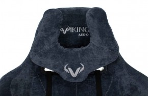 Кресло игровое Бюрократ VIKING KNIGHT LT27 FABRIC синий в Губахе - gubaha.ok-mebel.com | фото 5
