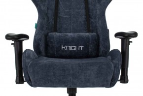 Кресло игровое Бюрократ VIKING KNIGHT LT27 FABRIC синий в Губахе - gubaha.ok-mebel.com | фото 6