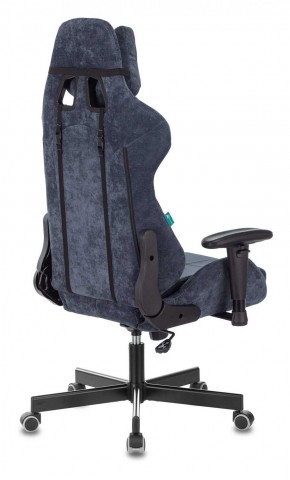 Кресло игровое Бюрократ VIKING KNIGHT LT27 FABRIC синий в Губахе - gubaha.ok-mebel.com | фото 7