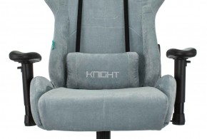 Кресло игровое Бюрократ VIKING KNIGHT LT28 FABRIC серо-голубой в Губахе - gubaha.ok-mebel.com | фото 6