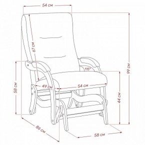 Кресло-качалка Дэми в Губахе - gubaha.ok-mebel.com | фото 7