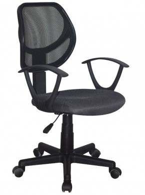 Кресло компактное BRABIX "Flip MG-305", ткань TW, серое/черное, 531951 в Губахе - gubaha.ok-mebel.com | фото 1