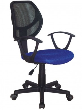 Кресло компактное BRABIX "Flip MG-305", ткань TW, синее/черное, 531919 в Губахе - gubaha.ok-mebel.com | фото 1