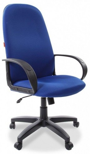 Кресло компьютерное 279 TW в Губахе - gubaha.ok-mebel.com | фото