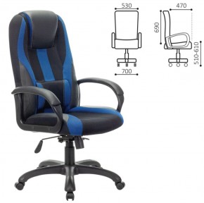 Кресло компьютерное BRABIX PREMIUM "Rapid GM-102" (экокожа/ткань, черное/синее) 532106 в Губахе - gubaha.ok-mebel.com | фото 2
