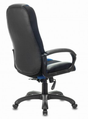 Кресло компьютерное BRABIX PREMIUM "Rapid GM-102" (экокожа/ткань, черное/синее) 532106 в Губахе - gubaha.ok-mebel.com | фото 4