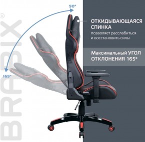 Кресло компьютерное BRABIX "GT Carbon GM-120" (черное/красное) 531931 в Губахе - gubaha.ok-mebel.com | фото 3