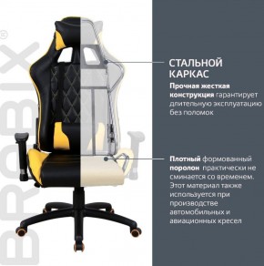 Кресло компьютерное BRABIX "GT Master GM-110" (черное/желтое) 531927 в Губахе - gubaha.ok-mebel.com | фото 3