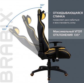 Кресло компьютерное BRABIX "GT Master GM-110" (черное/желтое) 531927 в Губахе - gubaha.ok-mebel.com | фото 4