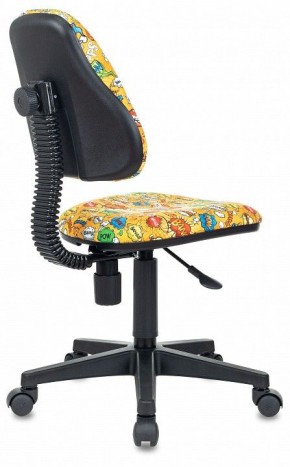 Кресло компьютерное KD-4 в Губахе - gubaha.ok-mebel.com | фото 4