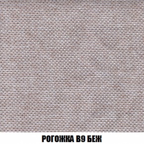 Кресло-кровать Акварель 1 (ткань до 300) БЕЗ Пуфа в Губахе - gubaha.ok-mebel.com | фото 64