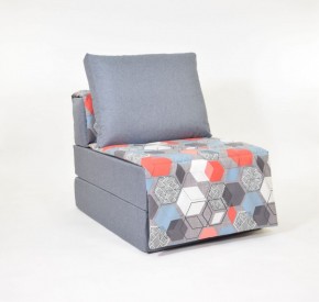 Кресло-кровать бескаркасное Харви (серый-геометрия слейт) в Губахе - gubaha.ok-mebel.com | фото
