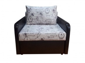 Кресло кровать Канзасик в Губахе - gubaha.ok-mebel.com | фото 3