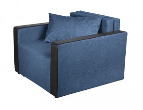 Кресло-кровать Милена с подлокотниками (синий) Велюр в Губахе - gubaha.ok-mebel.com | фото
