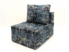 Кресло-кровать-пуф бескаркасное Окта (Велюр принт 2) в Губахе - gubaha.ok-mebel.com | фото 3
