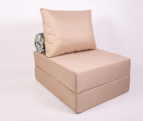 Кресло-кровать-пуф бескаркасное Прайм (Бежевый песочный) в Губахе - gubaha.ok-mebel.com | фото