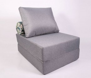 Кресло-кровать-пуф бескаркасное Прайм (Серый) в Губахе - gubaha.ok-mebel.com | фото