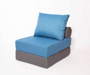 Кресло-кровать-пуф бескаркасное Прайм (синий-графит (Ф)) в Губахе - gubaha.ok-mebel.com | фото