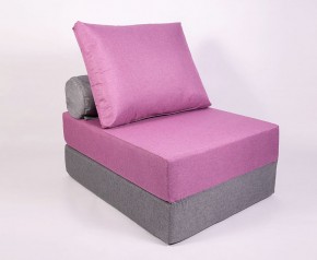Кресло-кровать-пуф бескаркасное Прайм (сиреневый-серый) в Губахе - gubaha.ok-mebel.com | фото