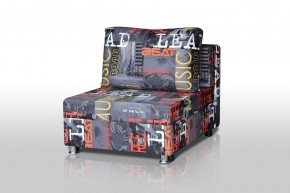 Кресло-кровать Реал 80 без подлокотников (Принт "MUSIC") в Губахе - gubaha.ok-mebel.com | фото 1
