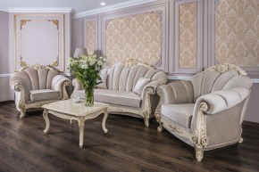 Кресло Марселла (крем глянец) в Губахе - gubaha.ok-mebel.com | фото 3