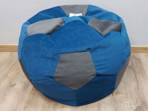 Кресло-мешок Мяч M (Vital Denim-Vital Grafit) в Губахе - gubaha.ok-mebel.com | фото