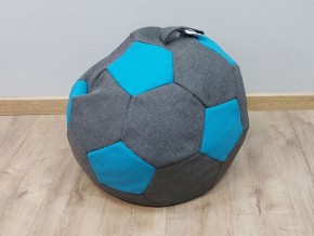 Кресло-мешок Мяч S (Savana Grey-Neo Azure) в Губахе - gubaha.ok-mebel.com | фото 1