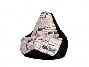 Кресло-мешок XL Газета-Black в Губахе - gubaha.ok-mebel.com | фото 1