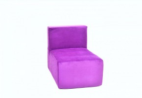 Кресло-модуль бескаркасное Тетрис 30 (Фиолетовый) в Губахе - gubaha.ok-mebel.com | фото