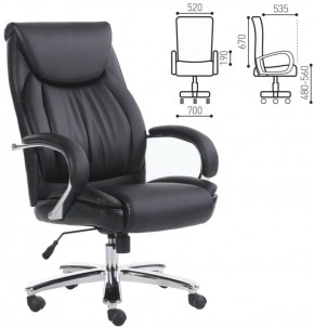 Кресло офисное BRABIX PREMIUM "Advance EX-575" (хром, экокожа, черное) 531825 в Губахе - gubaha.ok-mebel.com | фото 2
