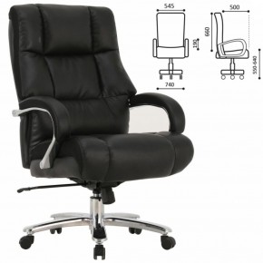 Кресло офисное BRABIX PREMIUM "Bomer HD-007" (рециклированная кожа, хром, черное) 531939 в Губахе - gubaha.ok-mebel.com | фото 2