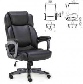 Кресло офисное BRABIX PREMIUM "Favorite EX-577" (черное) 531934 в Губахе - gubaha.ok-mebel.com | фото 2