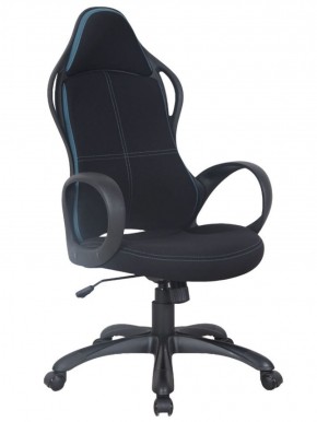Кресло офисное BRABIX PREMIUM "Force EX-516" (ткань черная/вставки синие) 531572 в Губахе - gubaha.ok-mebel.com | фото