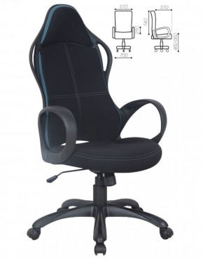 Кресло офисное BRABIX PREMIUM "Force EX-516" (ткань черная/вставки синие) 531572 в Губахе - gubaha.ok-mebel.com | фото 2