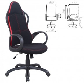 Кресло офисное BRABIX PREMIUM "Force EX-516" (ткань черное/вставки красные) 531571 в Губахе - gubaha.ok-mebel.com | фото 2