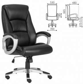 Кресло офисное BRABIX PREMIUM "Grand EX-501" (черное) 531950 в Губахе - gubaha.ok-mebel.com | фото 2