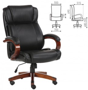 Кресло офисное BRABIX PREMIUM "Magnum EX-701" (дерево, рециклированная кожа, черное) 531827 в Губахе - gubaha.ok-mebel.com | фото 2