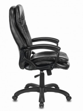 Кресло офисное BRABIX PREMIUM "Omega EX-589" (экокожа, черное) 532094 в Губахе - gubaha.ok-mebel.com | фото 2