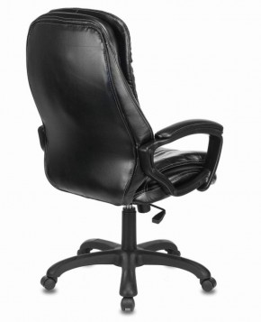 Кресло офисное BRABIX PREMIUM "Omega EX-589" (экокожа, черное) 532094 в Губахе - gubaha.ok-mebel.com | фото 3