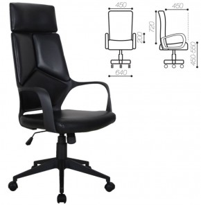 Кресло офисное BRABIX PREMIUM "Prime EX-515" (черное) 531569 в Губахе - gubaha.ok-mebel.com | фото 2
