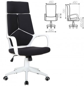 Кресло офисное BRABIX PREMIUM "Prime EX-515" (пластик белый, ткань, черное) 531812 в Губахе - gubaha.ok-mebel.com | фото 2