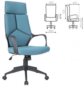 Кресло офисное BRABIX PREMIUM "Prime EX-515" (ткань, голубое) 531568 в Губахе - gubaha.ok-mebel.com | фото 3