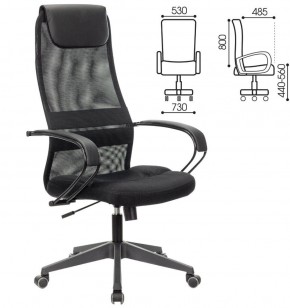 Кресло офисное BRABIX PREMIUM "Stalker EX-608 PL" (ткань-сетка/кожзам, черное) 532090 в Губахе - gubaha.ok-mebel.com | фото 2